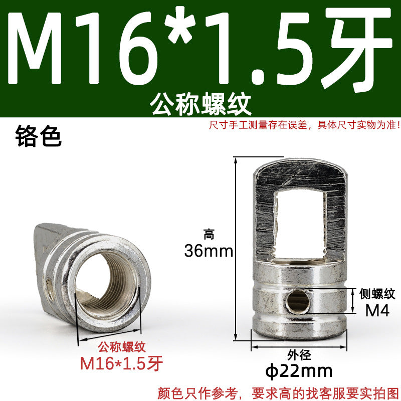Bucket Closed Ring Hook Iron Parts Chandelier Chain Connection Nut Bull Nose Belt Inner Teeth Crystal Lighting Accessories