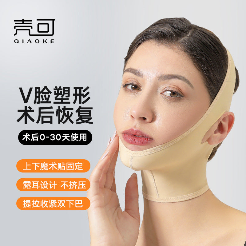 V-line facelift headgear post-op bandage mask compression shaping facial jawline support breathable tightening