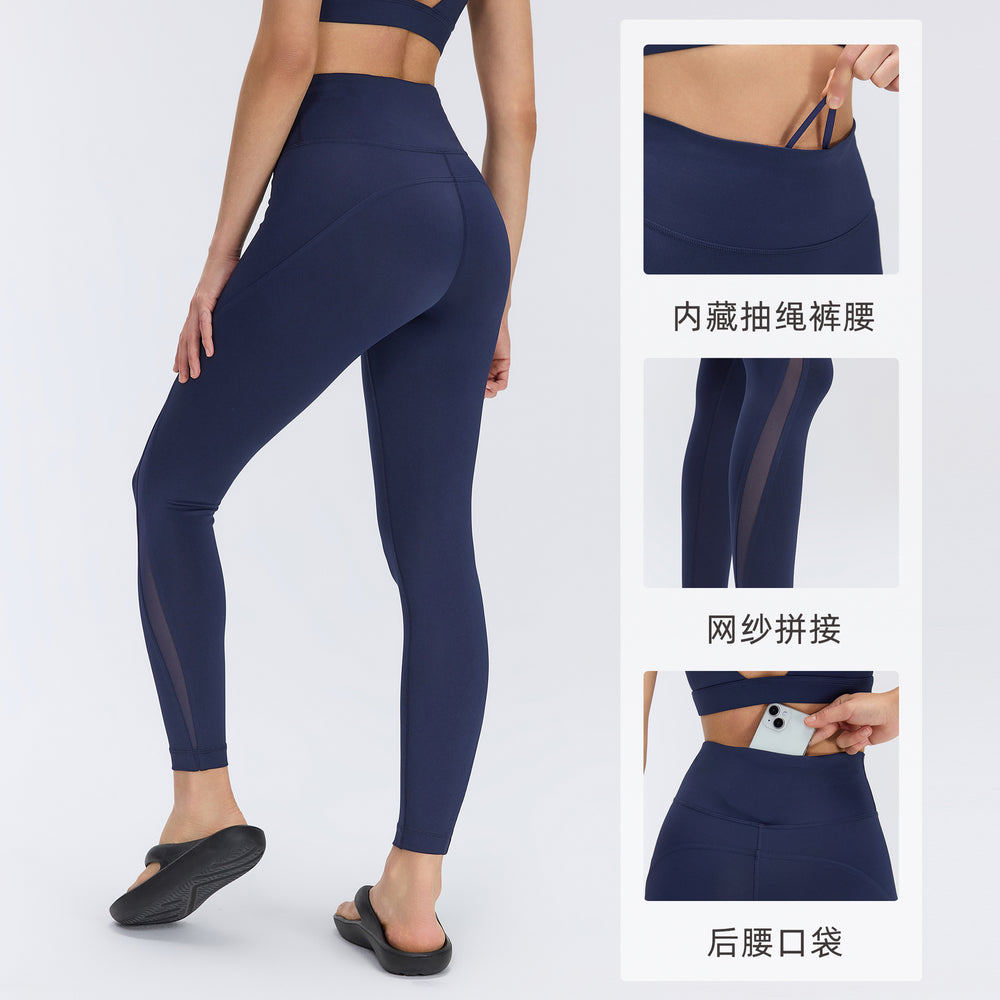 High-waisted butt-lifting leggings for women, mesh panel, breathable running & fitness training pants, barely-there yoga pants d26062