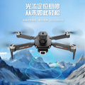 E88s brushless drone 4k hd aerial photography obstacle avoidance quadcopter optical flow positioning long-endurance remote control aircraft