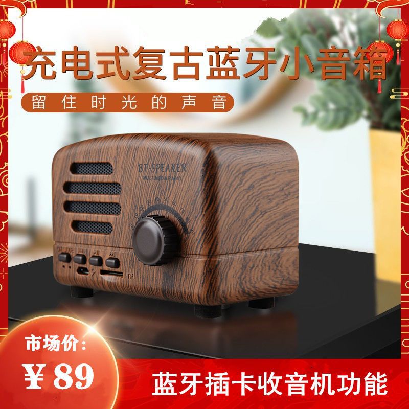 Little prince mini bluetooth speaker - wireless, portable, retro, tf card slot, phone charging speaker - perfect birthday gift