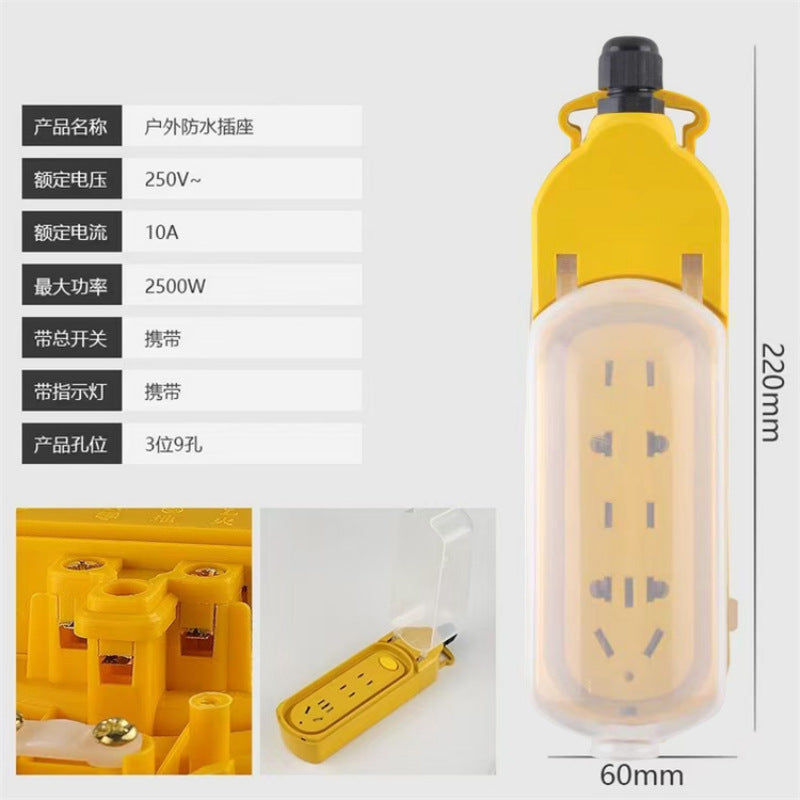 Outdoor waterproof socket kitchen bathroom anti-splashing box without wire self-wiring porous power strip anti-drop with switch