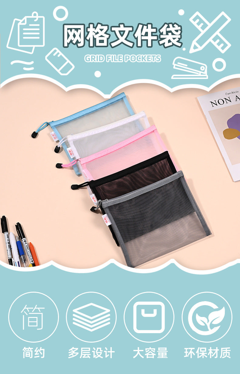 Office large-capacity document information bag Multi-specification nylon mesh document bag Durable student test paper storage bag