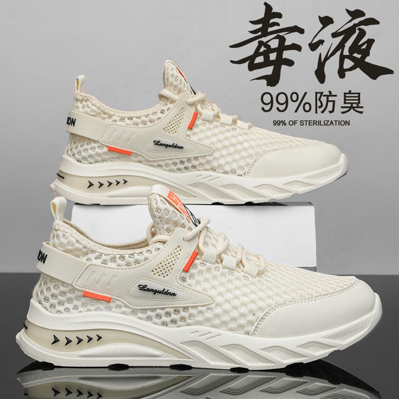 Men's mesh sneakers - new 2025 winter collection: breathable, lightweight, and soft-soled casual running shoes with openwork design