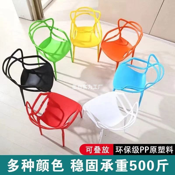 Simple modern hollow chair cat ear art chair home mahjong dining chair light luxury transparent Internet celebrity chair