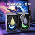 Dragon guardian n-19 speaker - rgb lighting, desktop/tabletop, home computer/laptop multimedia wired subwoofer