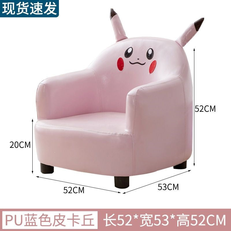 Kids' sofa seat, baby sofa, cute mini single cartoon sofa, girl's princess lazy sofa chair