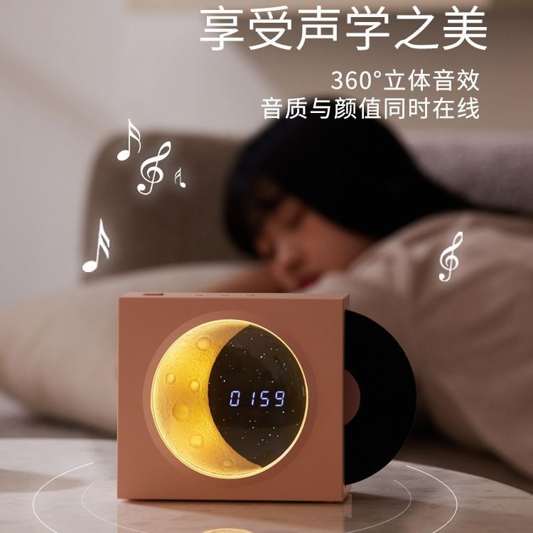 Lan yue clock bluetooth speaker small speaker wireless vinyl cd record player night light atmosphere birthday gift for girls