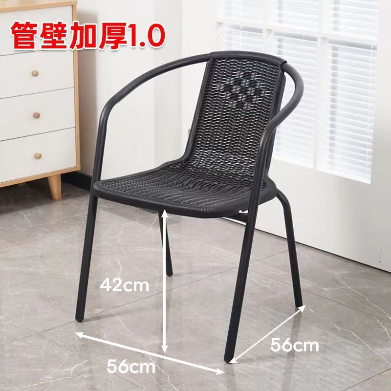 Rattan backrest chair for home chair plastic stool thickened backrest casual chair dormitory for home dining chair mahjong chair