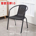 Rattan backrest chair for home chair plastic stool thickened backrest casual chair dormitory for home dining chair mahjong chair