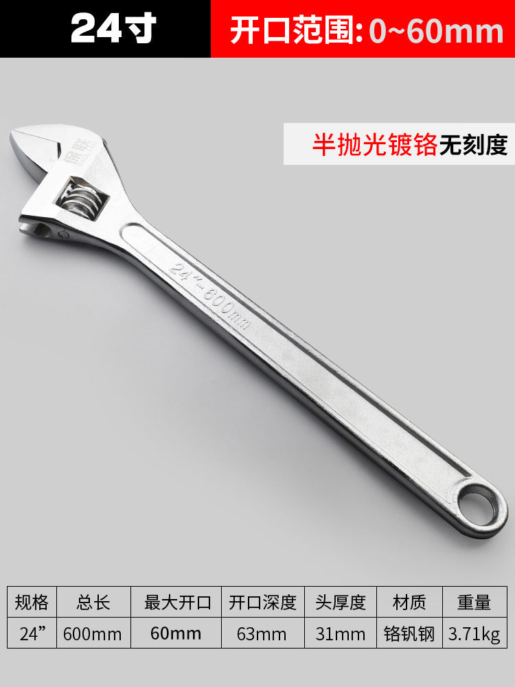 Complete collection of adjustable wrench tools, universal adjustable wrench, multi-functional large opening, genuine small wrench, adjustable wrench board