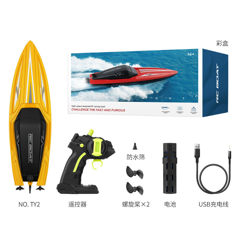 ty2 remote control captain endurance 2.4g electric remote control high-speed speedboat racing airship water boy toy