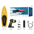 ty2 remote control captain endurance 2.4g electric remote control high-speed speedboat racing airship water boy toy