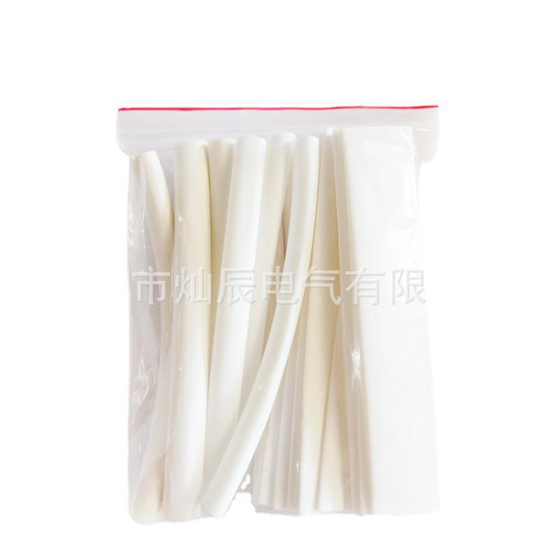 Cross-border e-commerce 20pcs bag heat shrinkable pipe PE sleeve B, Apple Android data cable 3X