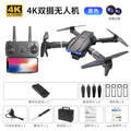 E58 e88 e99pro/k3 drone hd 4k aerial photography obstacle avoidance quadcopter remote control toy aircraft