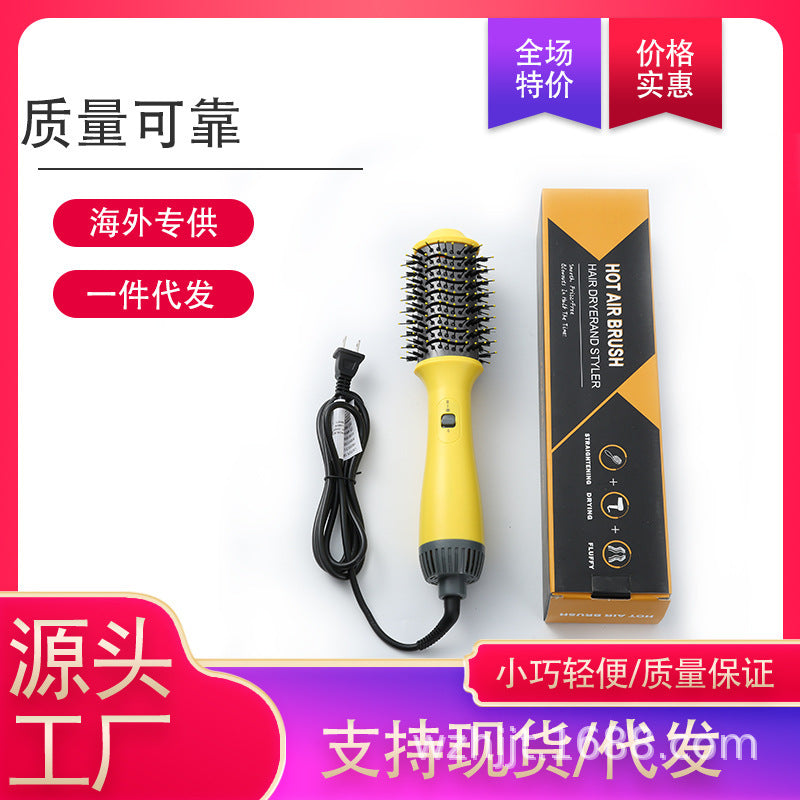 Cross-border four-in-one hot air comb, hair straightener, negative ion does not hurt the hair, curling iron, new product, multi-functional hair dryer.