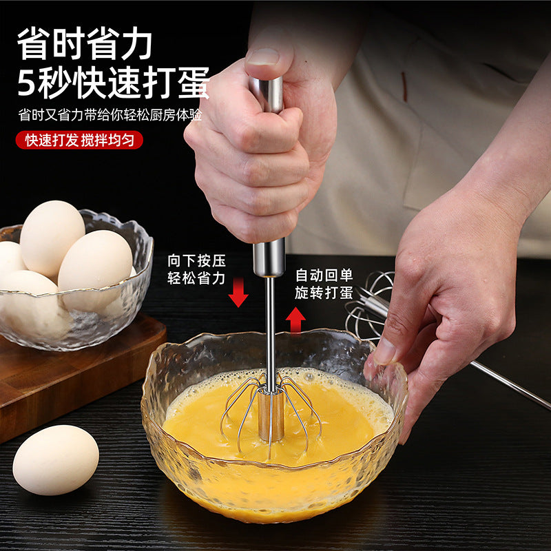 Household stainless steel semi-automatic rotary egg beater - kitchen baking tool, stainless steel manual press-type egg whisk