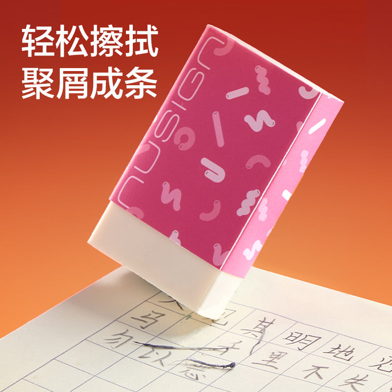 Deli NS155-S Newsay Snake Year Limited Eraser Student Cartoon Exam Daily Eraser, Wipe No Mark