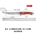 Sharp longquan forged boning knife, segmented handle, pork, beef, sheep, table knife, classy fruit cutting, kitchen for home