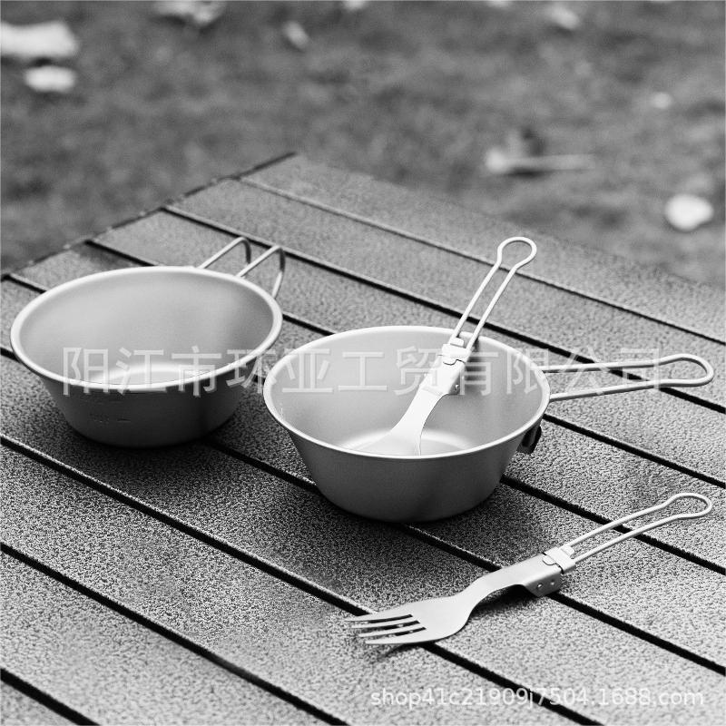 Outdoor 304 Stainless Steel Snow Bowl Folding Storage Mountaineering Bowl Seasoning Bowl Multifunctional Picnic Camping Tools