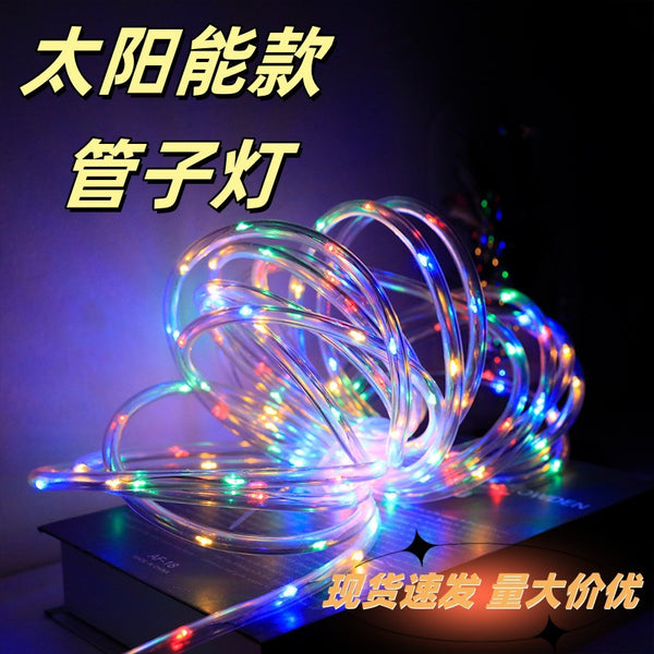Outdoor led solar tube light string, leather tube copper wire light, waterproof light strip, outdoor decorative light, garden atmosphere light