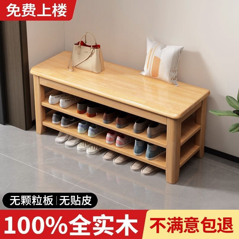 All solid wood shoe changing stool shoe cabinet door for home entry stool all-in-one multi-layer popular multi-functional floor-standing shoe rack