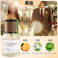 Gardenia car air freshener, car perfume, long-lasting fragrance, odor eliminator for cars, men's jasmine scent