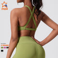 fashionnew arrivalnude sports bra beautiful back cross yoga vest running sports sexy fitness vest