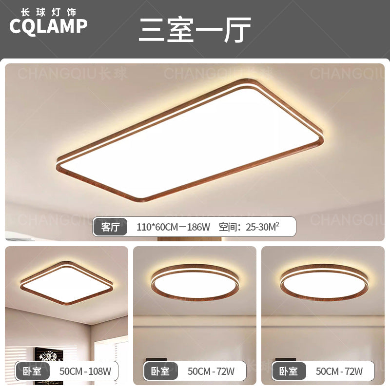 Whole house package medium and ancient style ultra-thin living room home hall simple walnut pattern ceiling lamp Guangdong Zhongshan lamps