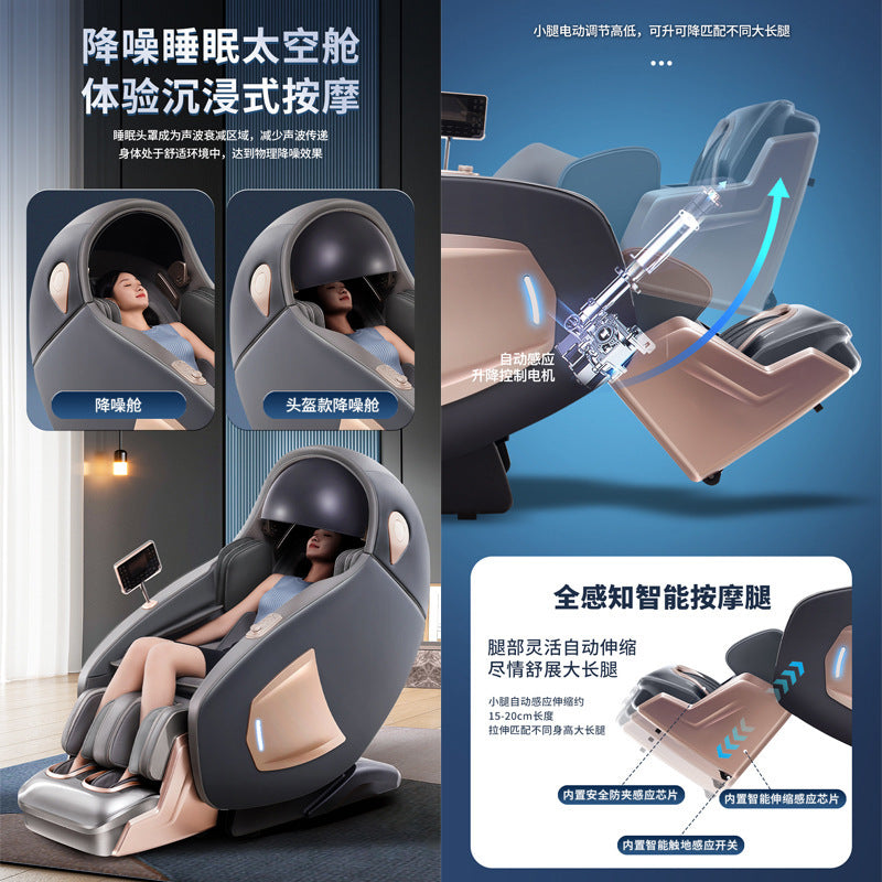3dsl dual-track space capsule zero gravity massage chair - electric smart voice control sofa chair for a zero gravity experience