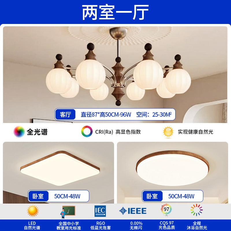 French medieval style living room chandelier main light retro 2025 new new Chinese cloud lighting high-end lighting