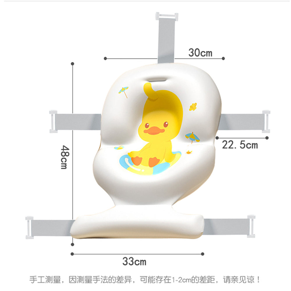 Newborn baby bath bed reclining support baby bath net pad bathtub floating bath mat bathing aid universal sit & lie down