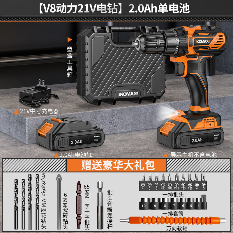 Cordless brushless impact drill - lithium-ion power drill for home use, rechargeable pistol grip drill, drilling tool, multi-function electric screwdriver