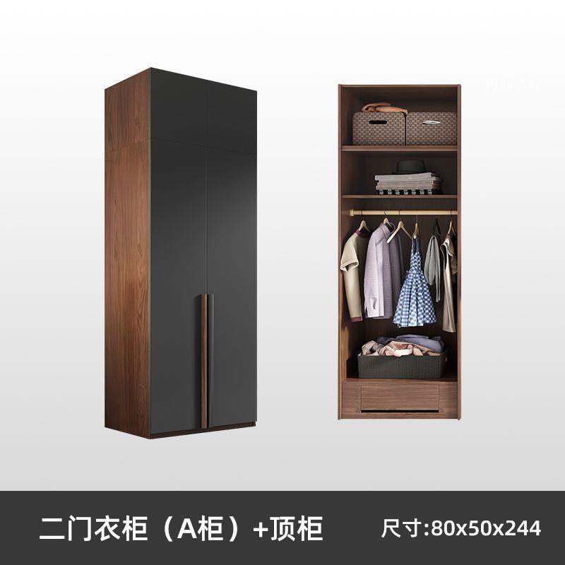 Wardrobe for home bedroom modern casual large capacity assembled multi-layer solid wood cabinet normcore storage light luxury wardrobe
