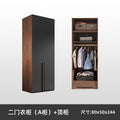 Two-door wardrobe + top cabinet combination [a cabinet]