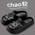"coal ball" black eo2
