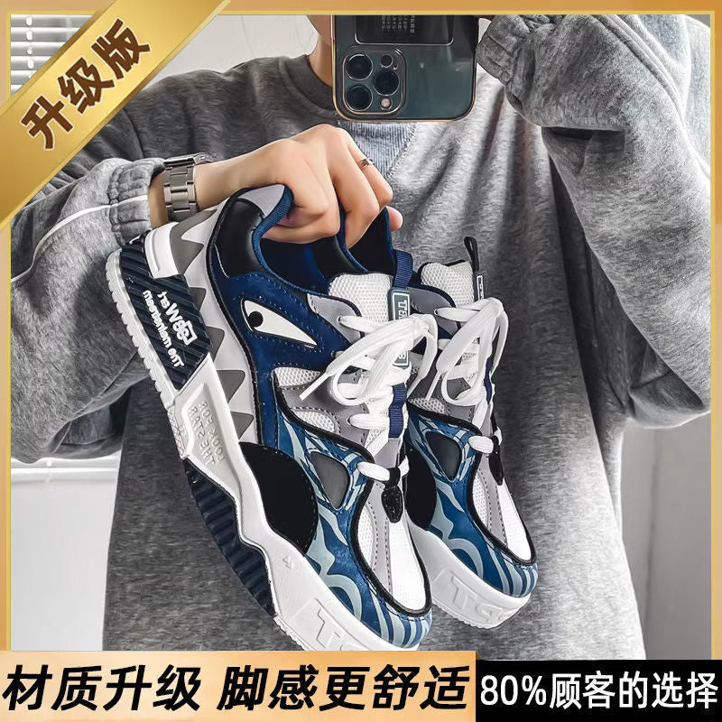Trendy men's winter sneakers: versatile, sporty, casual, platform, unique design, thick sole, youth fashion