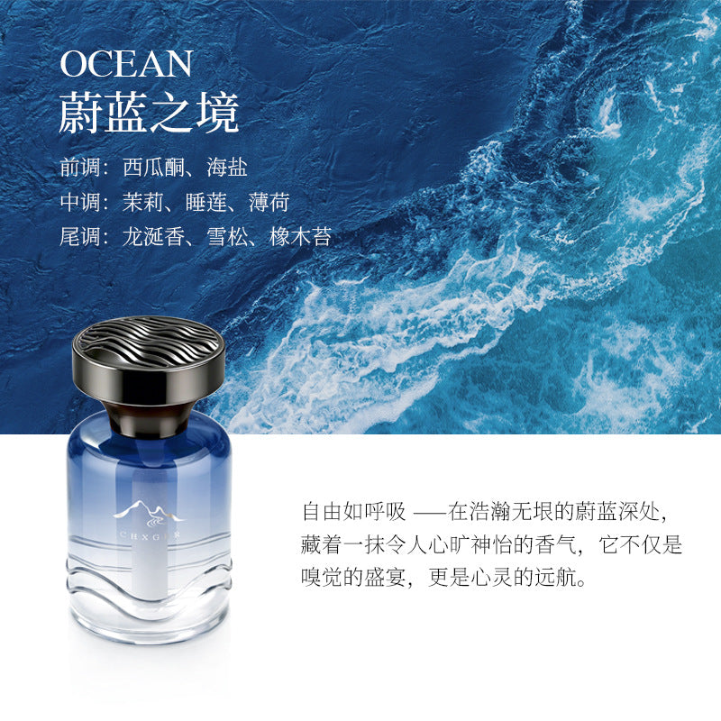Custom car air freshener 2026 new model long-lasting light fragrance car perfume premium sense men's and women's ornaments customization