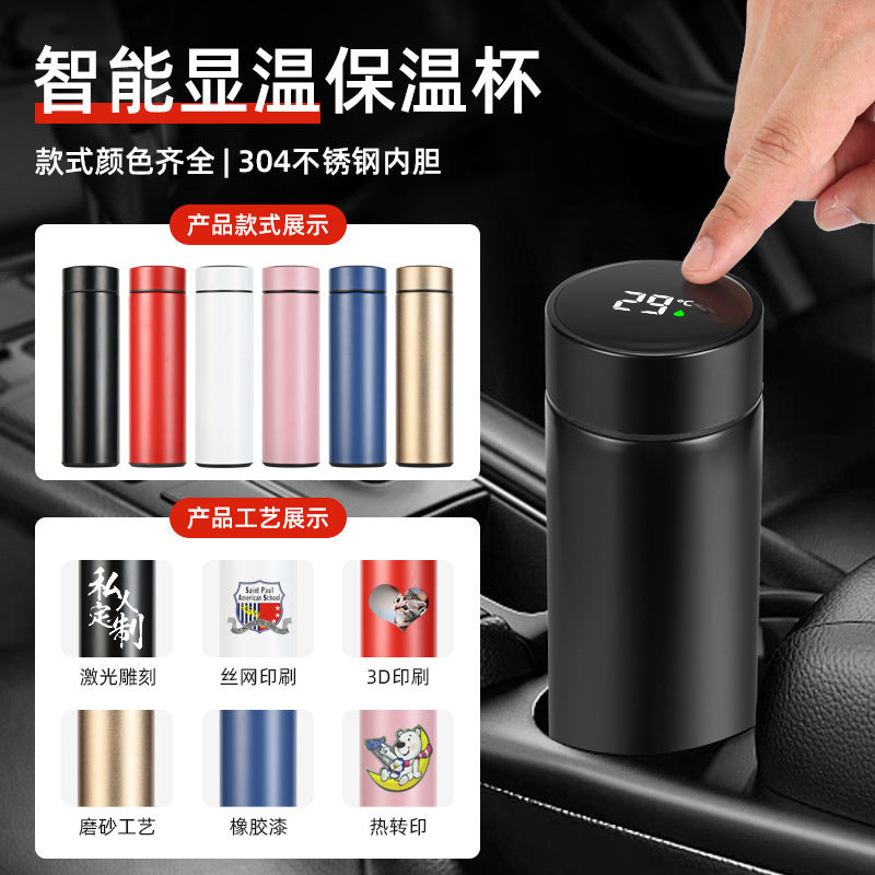 Digital display 316 stainless steel thermos - smart temperature monitoring, straight cup design, business gift, promotional water bottle with custom logo