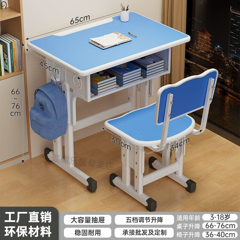 Computer desk home study desk adjustable height for elementary school students school desk and chair set dedicated writing desk for homework