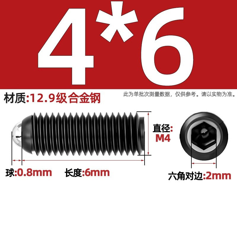 304 stainless steel/12.9 grade wave ball screw steel ball fastening spring ball head spring plunger ball glass positioning ball