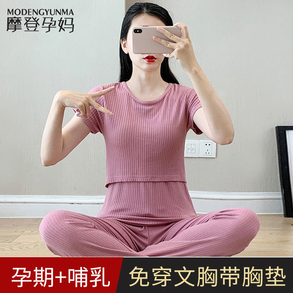 Maternity suit fashionable short-sleeved t-shirt two-piece set going out foreign style spring and summer tops loose large size spring and summer clothes