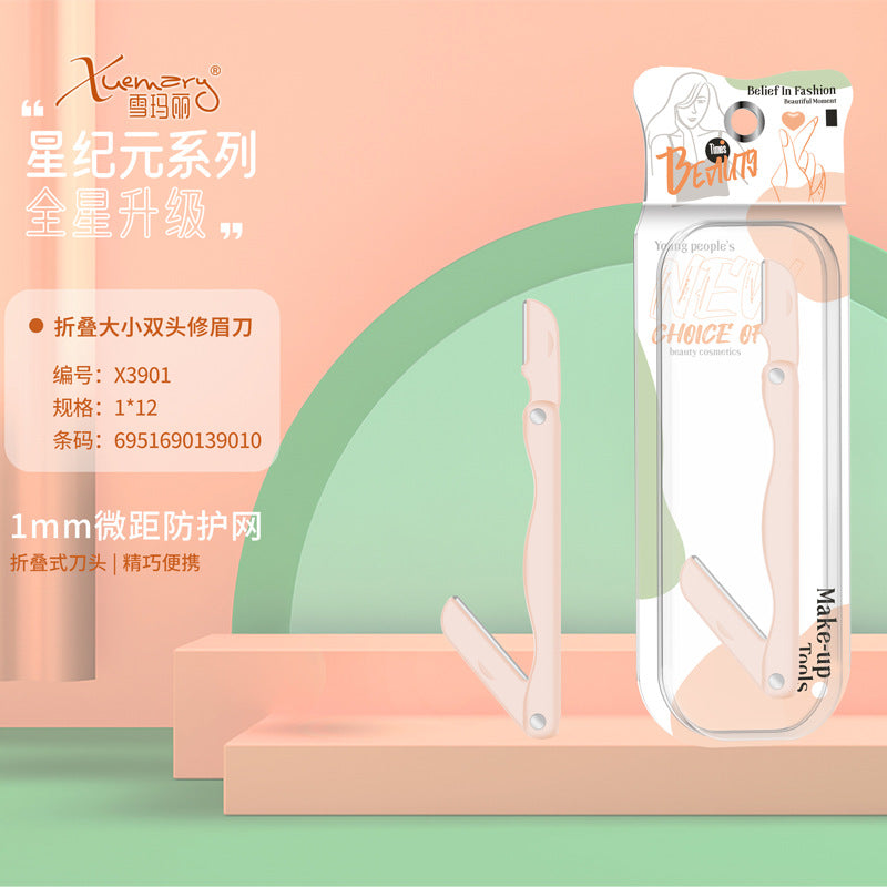 Snow mary star era series product picture portable manual wide angle eyelash curler frameless eyelash curler wholesale