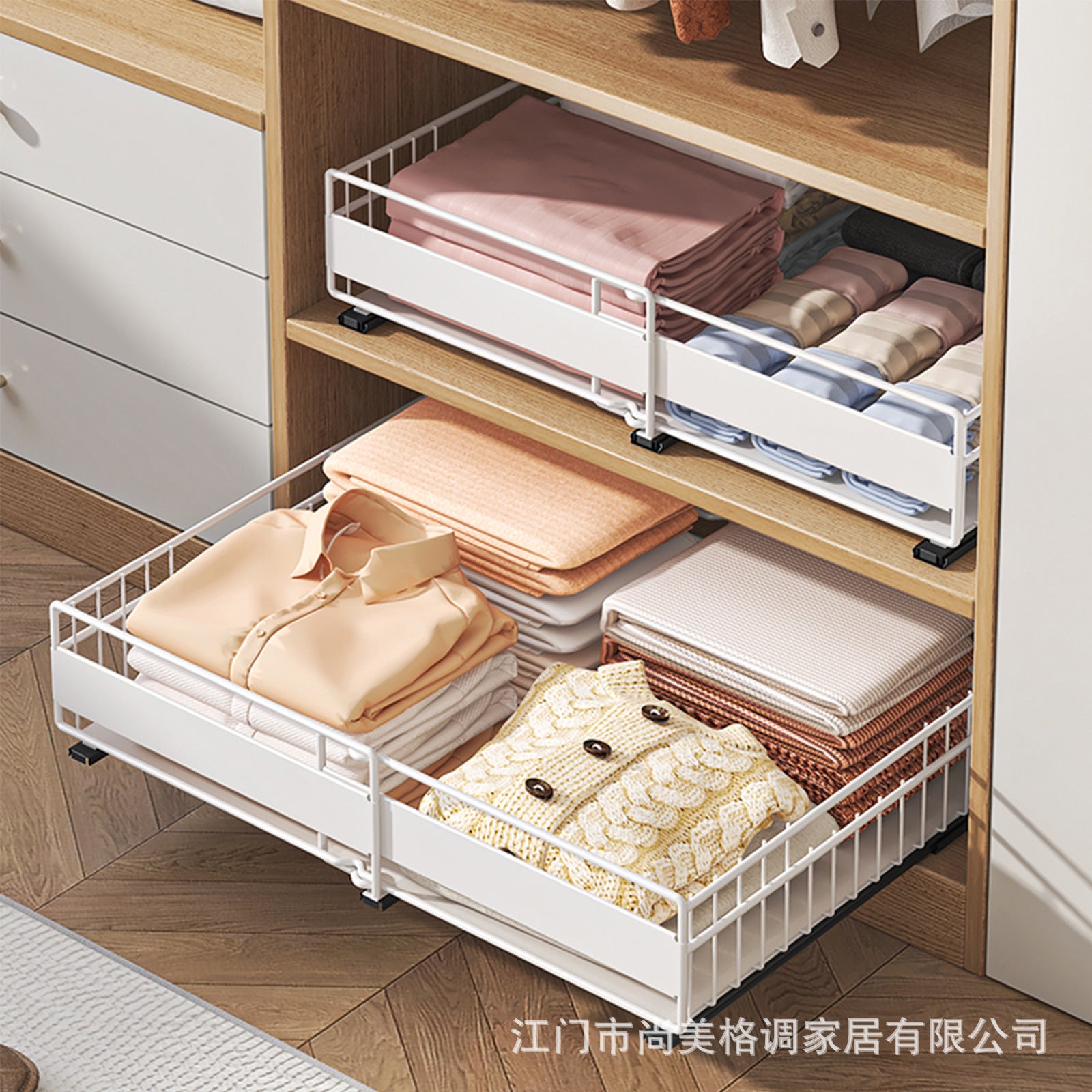 Retractable basket, drawer type seasoning tableware storage rack in kitchen cabinet, storage basket, wardrobe pull rack
