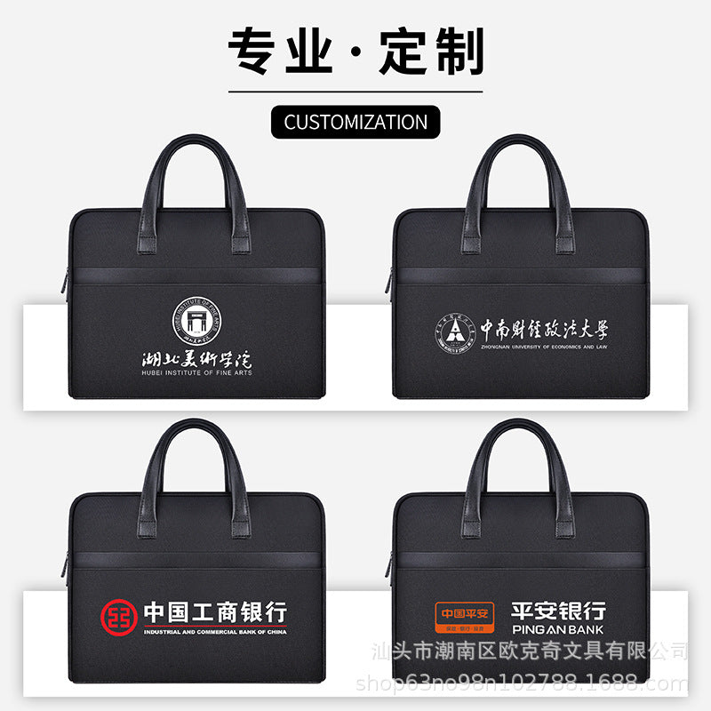 Portable briefcase zippered office bag conference bag satchel document bag document bag business bag printing logo
