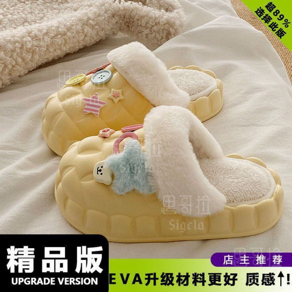 Shirley rose cotton slippers women's winter 2025 new arrivaloutwearthick soleheattechfleece-lined indoor home non-slip baotou cotton shoes