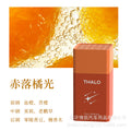 Cologne car balm 26 years new car aromatherapy car long-lasting light fragrance deodorant solid fragrance