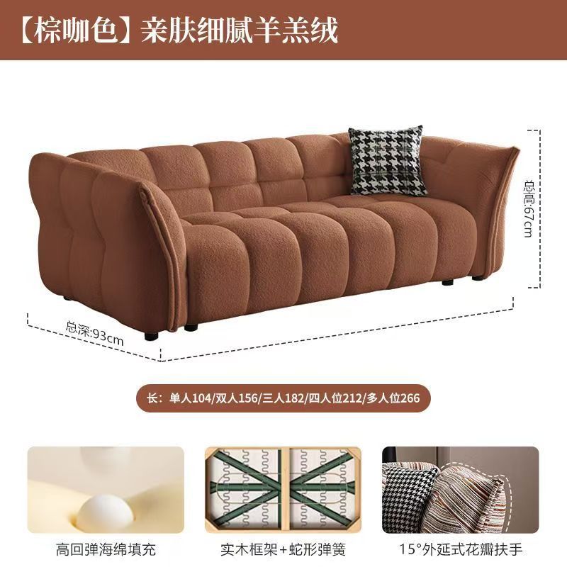 Dopamine rainbow sofa - trendy pixelated color block accent chair for small living rooms