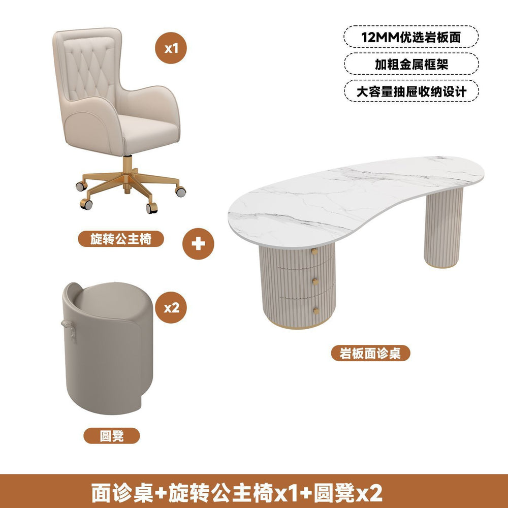 Beauty salon light luxury medical aesthetics consultation table meeting room office desktop examination table minimalist modern desk computer desk combination