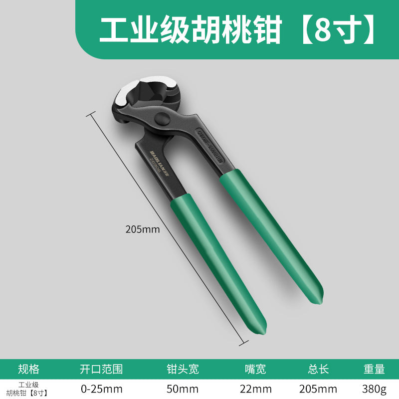 Walnut cracker, nail puller, carpenter's nail puller, top cutter, nail puller, high heel repair, shoe heel repair tool, snail cutter